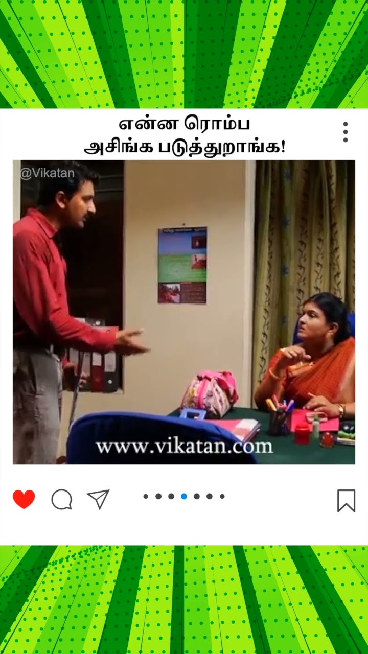 Deivamagal | என்ன ரொம்ப அசிங்க படுத்துறாங்க! | தெய்வமகள்